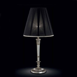 Настольная лампа StilLux Bijou 4903/L