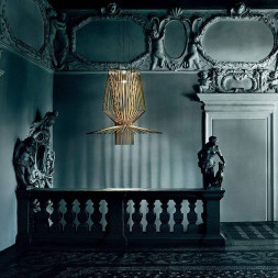 Подвесной светильник Foscarini Allegretto 1690073 71