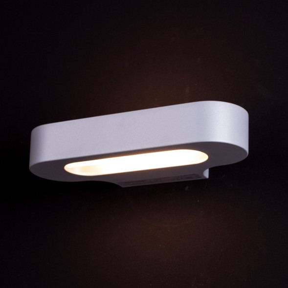 Настенный светильник Artemide Talo parete Halo - Silver 0613020A