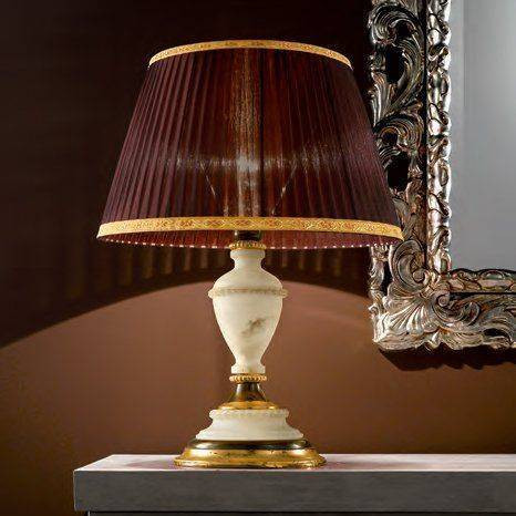 Настольная лампа Possoni 2268/L -034