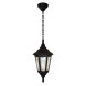 Уличный подвесной светильник Elstead Lighting Kinsale KINSALE CHAIN