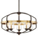 Подвесной светильник Savoy House Kirkland 7-8041-5-79
