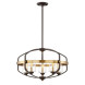 Подвесной светильник Savoy House Kirkland 7-8041-5-79