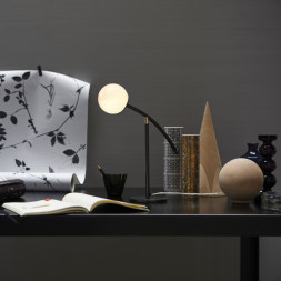 Настольная лампа MM Lampadari Arch 7252/L1 V2828