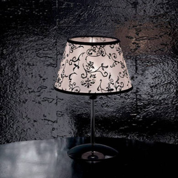 Настольная лампа Effusionidiluce Deril 5160.3011