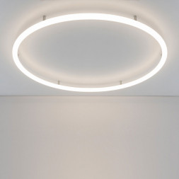 Потолочный светильник Artemide Alphabet 1429000A