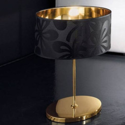 Настольная лампа Effusionidiluce Marex 5300.4012