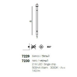 Настенный светильник Linea Light Snake 7229