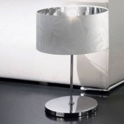 Настольная лампа Effusionidiluce Marex 5300.4011