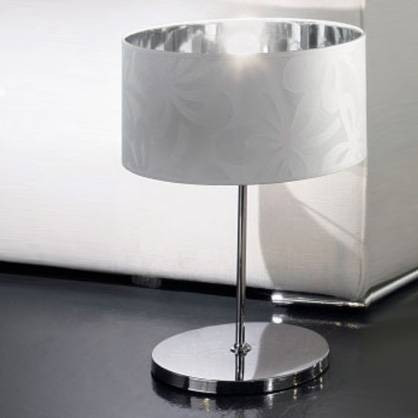 Настольная лампа Effusionidiluce Marex 5300.4011