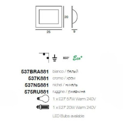 Настенно-потолочный светильник Linea Light Met Wally 537BRA881
