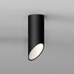 Потолочный светильник Vibia 45? 8250 04 /15 (dimmable 0-10V)