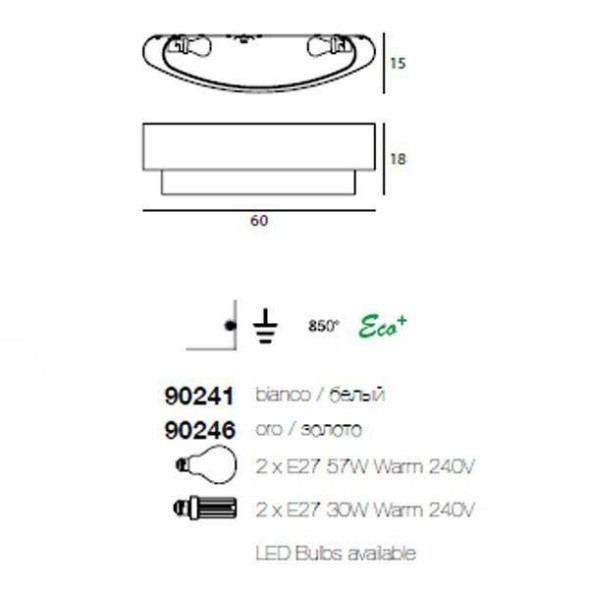 Настенный светильник Linea Light Matrioska 90241
