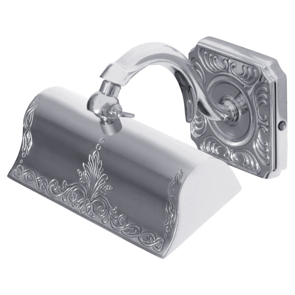 Подсветка для картин FEDE Lighting Siena Picture Light Small FD1022PCB