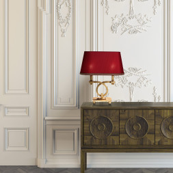 Настольная лампа StilLux Lampada 20606/LG-R