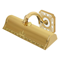 Подсветка для картин FEDE Lighting Siena Picture Light Big Smalto FD1023OPEN