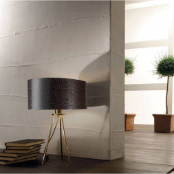 Настольная лампа Effusionidiluce Quixs 5310.4012