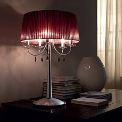 Настольная лампа StilLux Magia 2094/LG-P