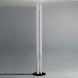 Напольный светильник Artemide Megaron A0160W00