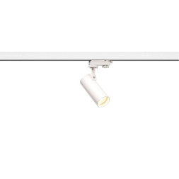 Трековый светильник SLV Helia 152961
