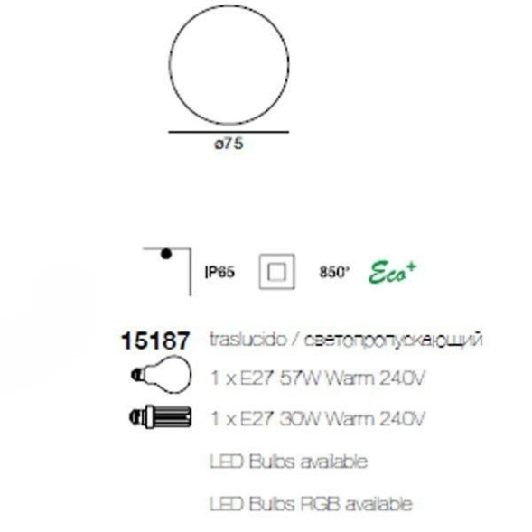 Уличный потолочный светильник Linea Light Oh! 15187