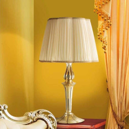 Настольная лампа StilLux Nur 13005/LG