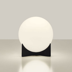 Настольный светильник Terzani Oscar C02B G2 F5