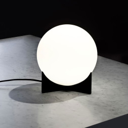 Настольный светильник Terzani Oscar C02B G2 F5