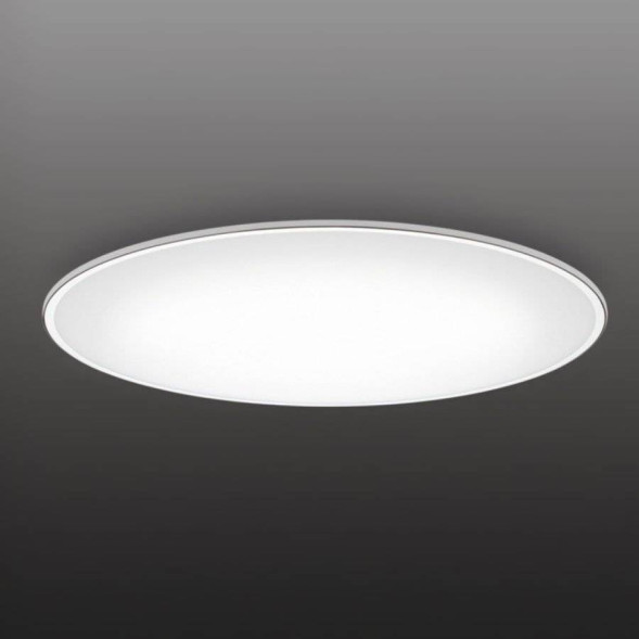 Потолочный светильник Vibia Big 0533 93 /4B