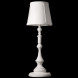 Торшер MOOOI Paper FLOOR LAMP MOLPFL----WA