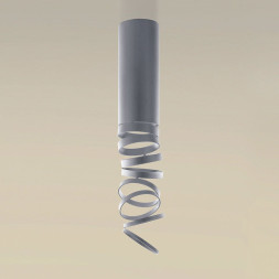 Потолочный светильник Artemide Decompose&#039; DOI4600B80