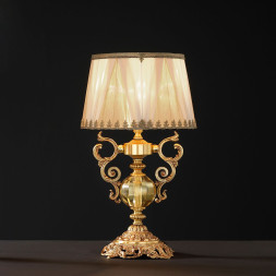 Настольная лампа Euroluce Lyra LP1 Gold Amber