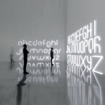 Настенный светильник Artemide Alphabet 1211§00A + supp