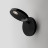 Настенный светильник Artemide Demetra 1731W50A