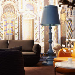 Торшер MOOOI Paper FLOOR LAMP MOLPFL-5024