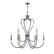 Люстра Elstead Lighting Pimlico PM9 DB