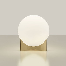 Настольный светильник Terzani Oscar C02B M3 F5