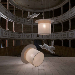 Подвесной светильник Karman WOW SE696CC