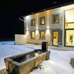 Уличный настенный светильник SLV Beam 227020