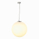 Подвесной светильник SLV Rotoball 165400