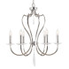 Люстра Elstead Lighting Pimlico PM6 PN