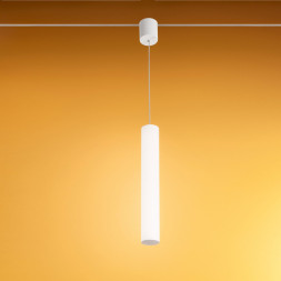 Светильник для струнной системы Linea Light Tu-V 8650