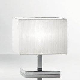 Настольная лампа Effusionidiluce Valery 5500.3011