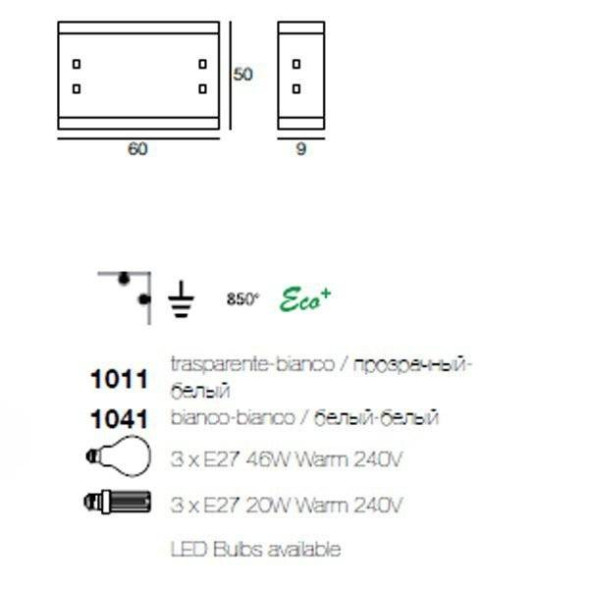 Потолочный светильник Linea Light Modern collection 1041
