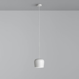 Подвесной светильник Flos AIM Small Fix White F0098009