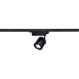 Трековый светильник SLV Supros 152810