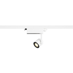 Трековый светильник SLV Supros 152661