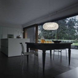 Подвесной светильник Foscarini Caboche 138017L 16