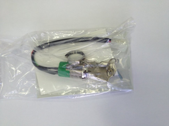 Лифт-подъемник для люстры Aladdin Light Lift ALL700 318 кг