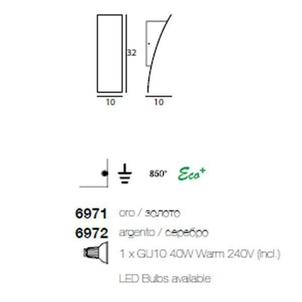 Настенный светильник Linea Light Vi 6972